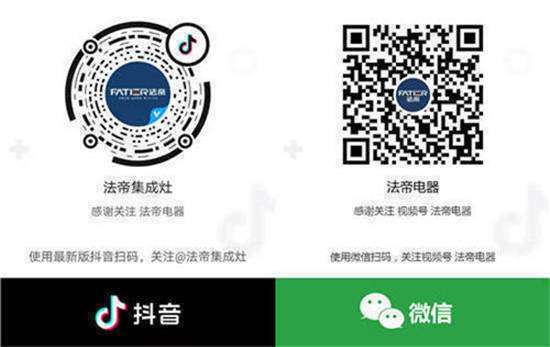寰俊鍦栫墖_20210401084128.jpg