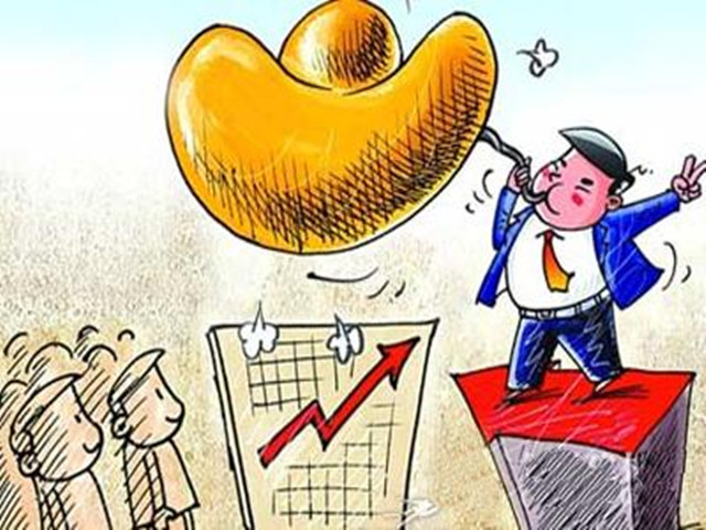 鍗囧€糭鍓湰640.jpg