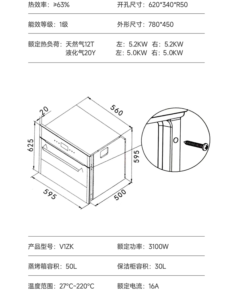 prV1瑭虫儏闋乢23.jpg
