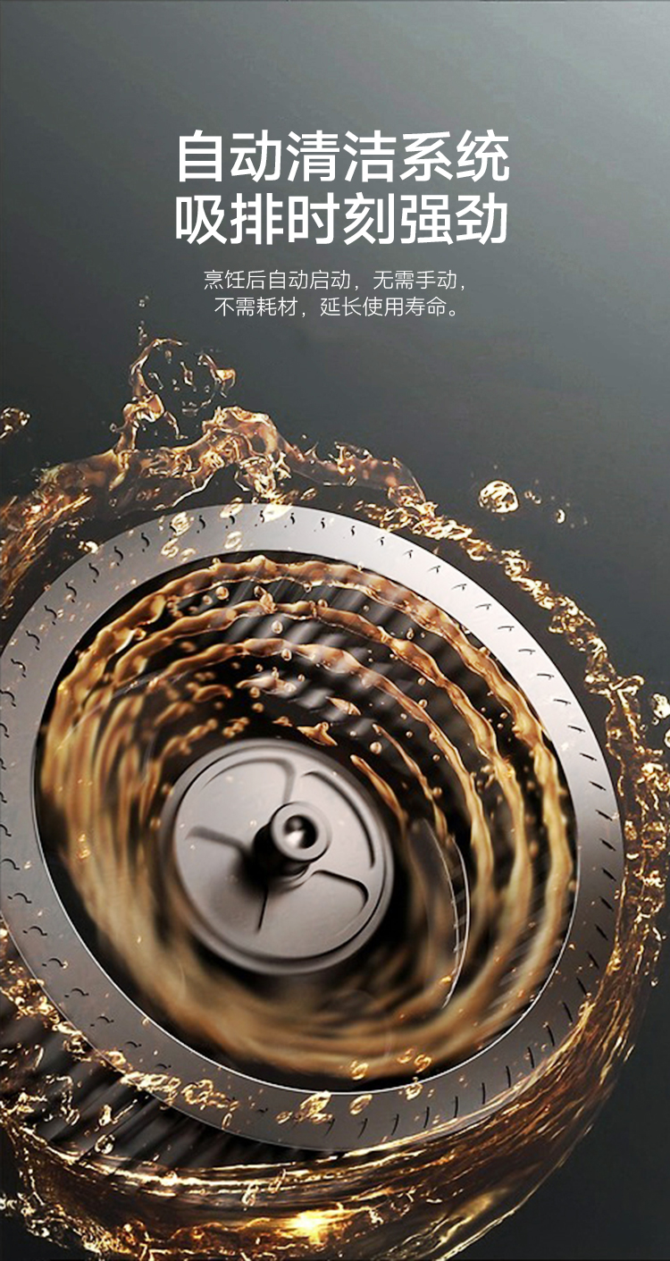 闋傚伌(c猫)闆欏惛7730 (9).jpg